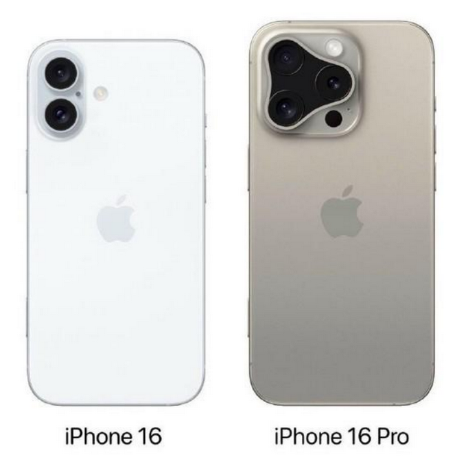 渠县苹果16维修网点分享iPhone16系列提升明显吗 