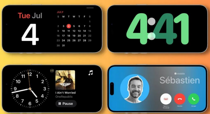 渠县苹果手机维修分享iOS17横屏充电待机显示有什么好处 