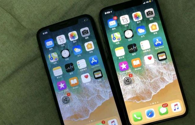 渠县苹果维修网点分享如何鉴别iPhone是不是原装屏? 