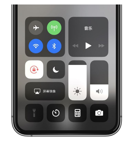 渠县苹果14维修店分享iPhone 14手电筒按键灰了怎么办 