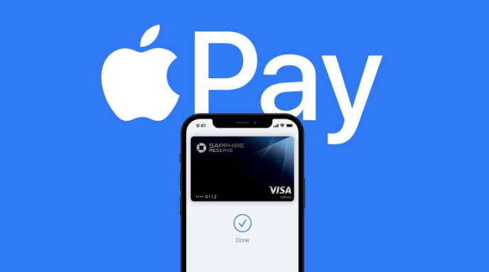 渠县苹果14服务点分享iPhone 14 设置 Apple Pay 后，锁屏密码不正确怎么办 