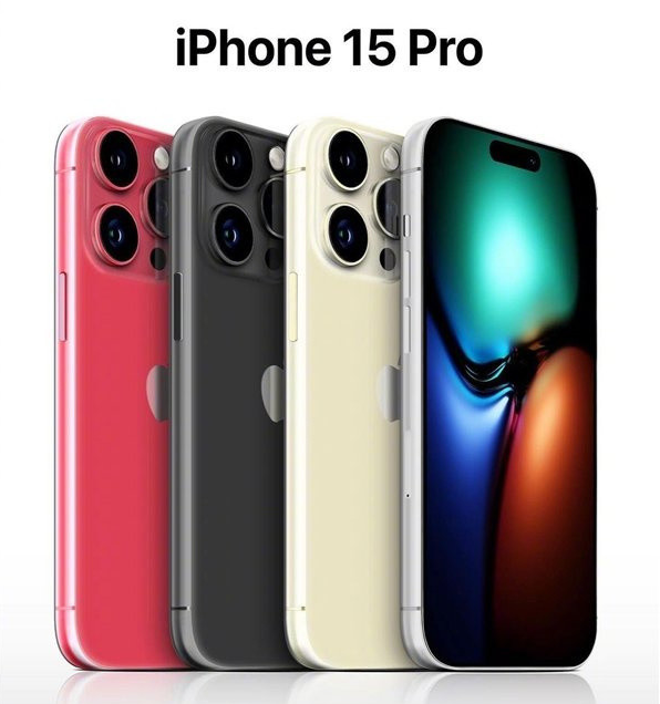 渠县苹果维修网点分享iPhone 15 Pro长什么样 