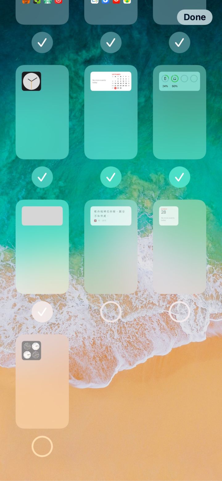 渠县苹果手机维修分享iPhone 升级 iOS 14 后的四个实用小技巧 