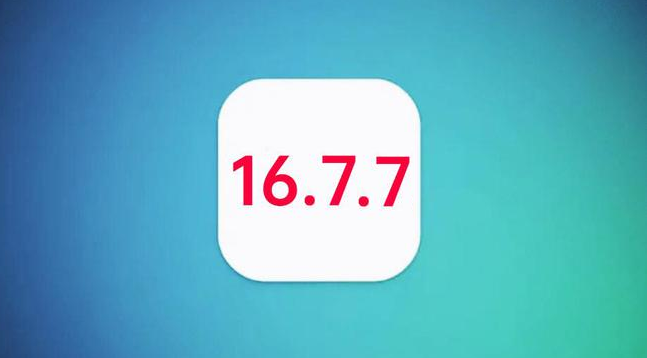 渠县苹果手机维修分享iOS 16.7.7正式版升级_iOS 16.7.7 正式版一键刷机教程 