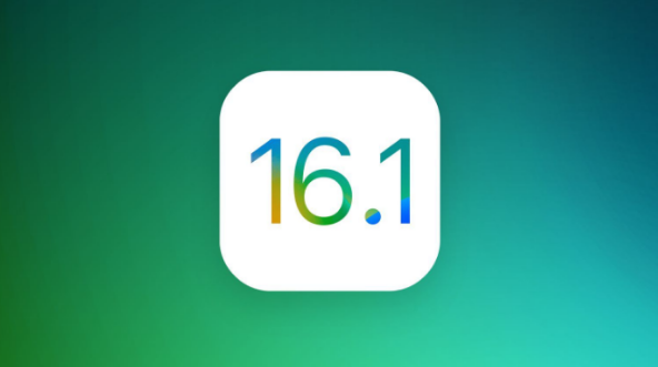 渠县苹果手机维修分享iOS 16.1 RC版升级_iOS 16.1 RC版一键刷机教程 
