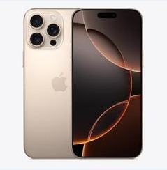 渠县苹果维修点分享iPhone 16 Pro Max黑屏小众问题解析 